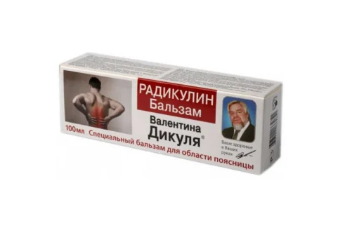 В.Дикуль Радикулин гель-бальзам для поясницы 100мл