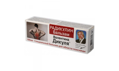 В.Дикуль Радикулин гель-бальзам для поясницы 100мл