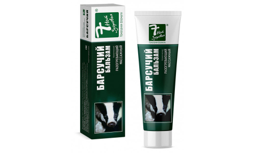 Барсучий бальзам массаж разогр 50г фото 2