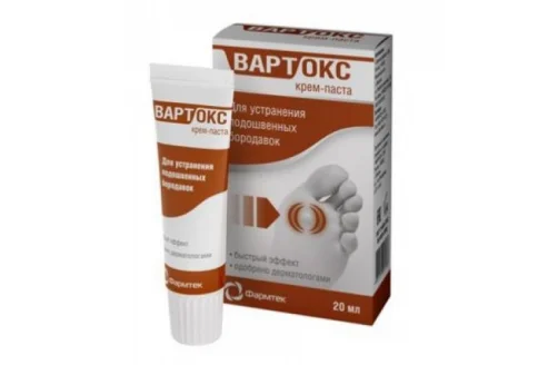 Вартокс крем-паста 20мл от подошвенных бородавок