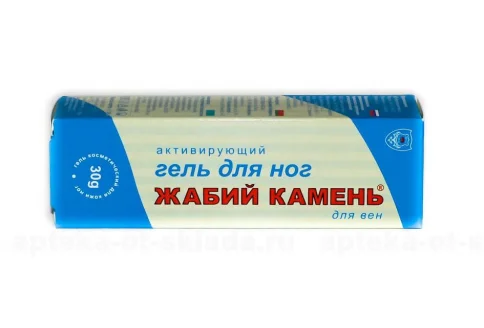 Жабий Камень гель для ног 30г глюкозамин