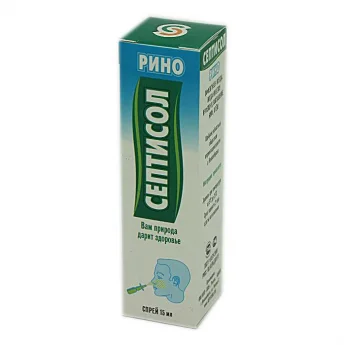 СЕПТИСОЛ РИНО, СПРЕЙ 15МЛ Купить СЕПТИСОЛ РИНО, СПРЕЙ 15МЛ