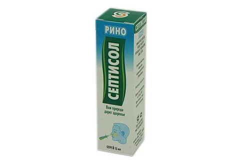 Септисол Рино, спрей 15мл
