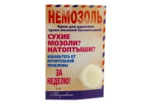 НЕМОЗОЛЬ КРЕМ ДЛЯ УДАЛЕНИЯ СУХИХ МОЗОЛЕЙ 5,0
