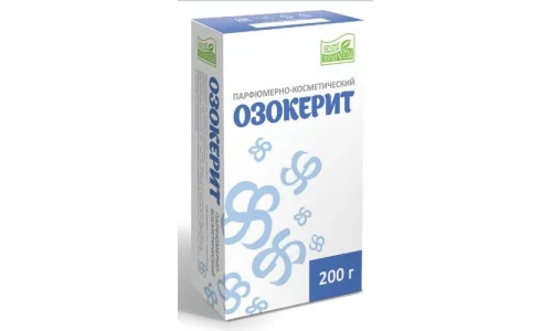 Озокерит 200г