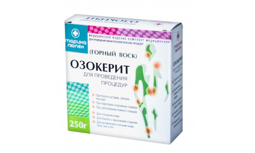 Озокерит 200г