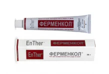 Ферменкол гель косметич 30г