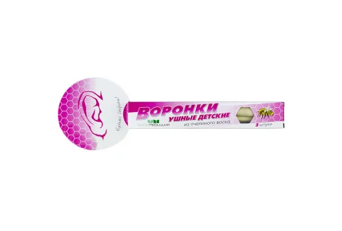 Фитоворонки ушные №2 для детей