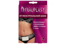 Фраупласт пластырь леч №2 от менструальной боли