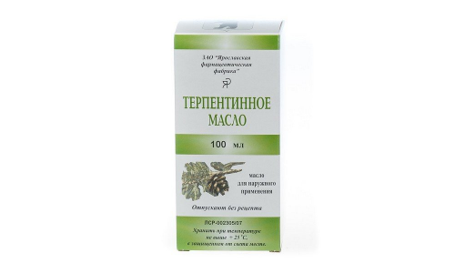 Масло Терпентинное, масло для наруж прим 100мл