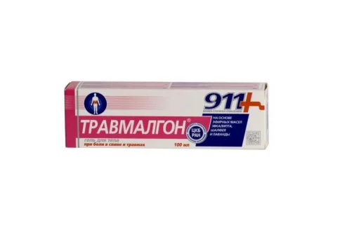 911 Травмалгон гель для тела 100мл
