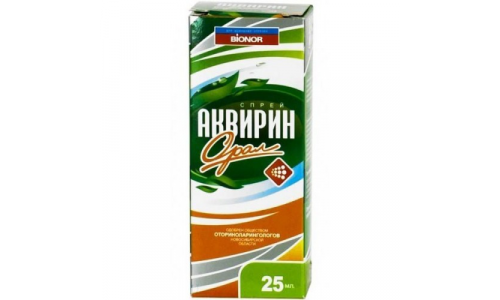 Аквирин Орал, спрей 25мл
