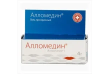 Алломедин, гель для наруж примен 4г