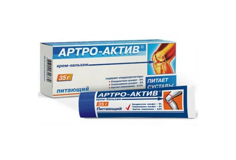 Артро-Актив крем-бальзам 35г питательный