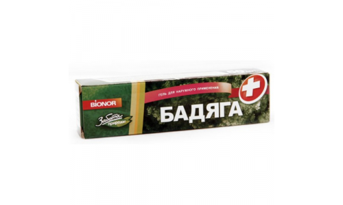 БАДЯГА ГЕЛЬ ОТ СИНЯКОВ/УШИБОВ, 50МЛ