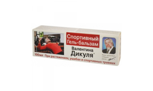 В.Дикуль Спортивный гель-бальзам 100мл от растяжек и ушибов