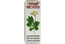 Чистотел горный бальзам 15мл