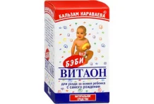 Витаон Бэби Бальзам Караваева экстр масл 30мл