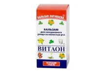 Витаон Бальзам Караваева экстр масл 30мл для полости рта