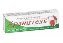 Хранитель бальзам 30мл