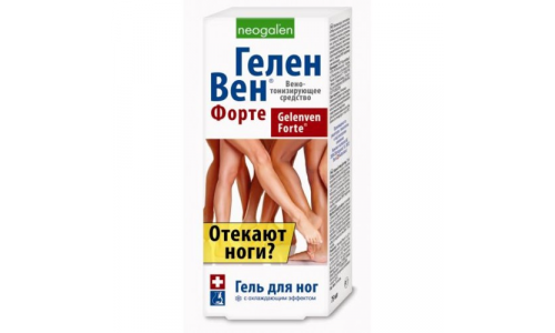Неогален Геленвен Форте гель для ног 75мл охлажд эффект