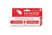 Скорая Помощь бальзам для ран 35мл косметич