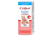 СОФЬЯ КРЕМ ДЛЯ СТУПНЕЙ ЭКСТРАКТ ПИЯВКИ/МОЧЕВИНА, 75МЛ