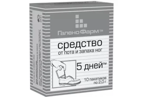5 Дней средство для ног 1,5г №10 от пота и запаха
