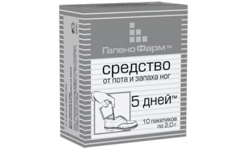 5 Дней средство для ног 1,5г №10 от пота и запаха