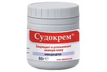 Судокрем крем для детей г/аллерг 60г