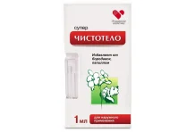 СуперЧистотело, раствор для наруж примен 1мл