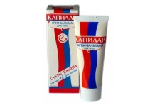 Капилар, крем-бальзам для тела 75мл охлажд