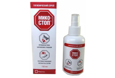 Микостоп, спрей для ног 150мл