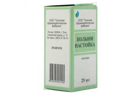 Полынь, настойка фл 25мл