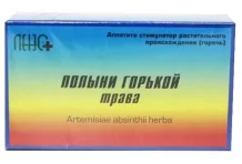 Полынь Горькая трава, пачка 50г