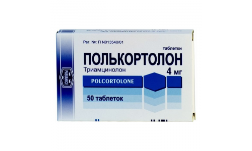 ПОЛЬКОРТОЛОН, ТАБЛЕТКИ 4МГ №50
