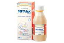 Порталак сироп 500мл