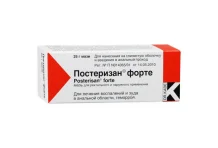 Постеризан Форте, мазь для наруж и рект примен 25г