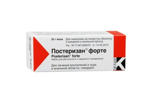 Постеризан Форте, мазь для наруж и рект примен 25г