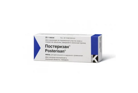 Постеризан, мазь для наруж и рект примен 25г