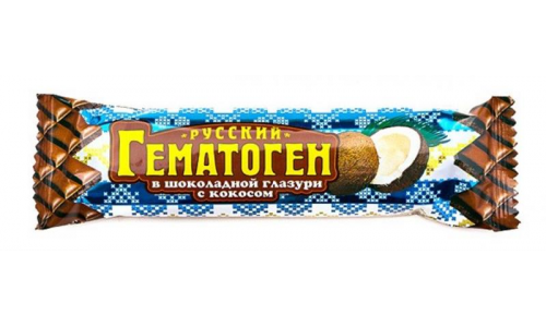 Гематоген Русский, плитка кокос в шоколаде 40г