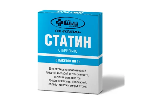 Статин Пальма порошок пак 1г №5
