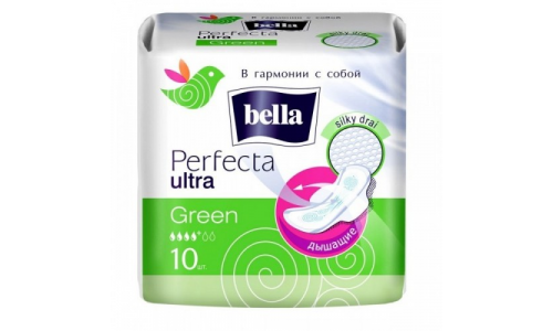 Прокладки Белла перфекта ультра №10 зеленая