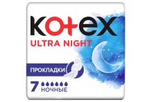 Прокладки Котекс ультра найт №7
