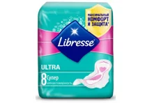 Прокладки Либресс инвизибл супер део №8 мягк пов