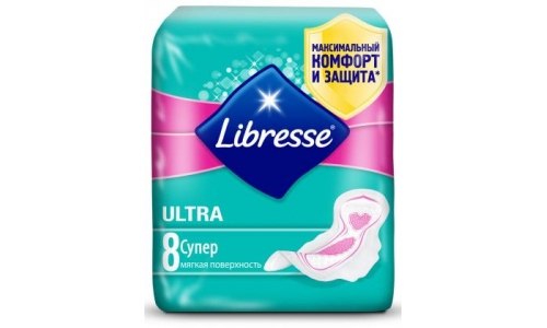 Прокладки Либресс инвизибл супер део №8 мягк пов