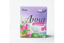 Анна Люкс тампоны №8 мини
