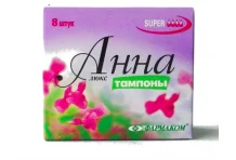 Анна Люкс тампоны №8 супер