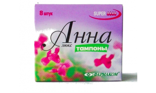 Анна Люкс тампоны №8 супер