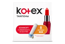 Котекс нормал тампоны №8